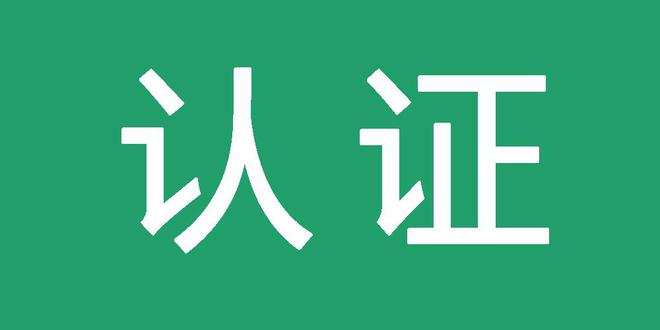 百度引蜘蛛平台
